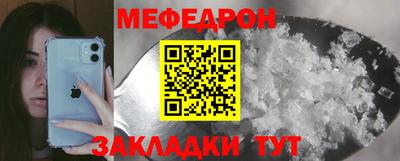 хмурый Новокубанск