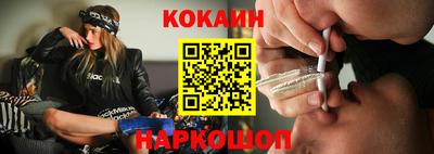 хмурый Новокубанск