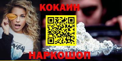хмурый Новокубанск