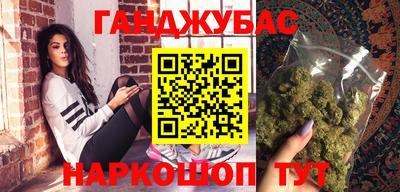 первитин Новодвинск