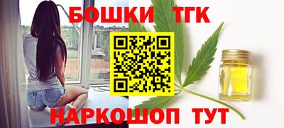 хмурый Новокубанск