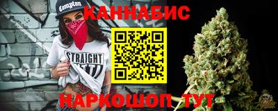 хмурый Новокубанск