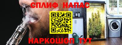 первитин Новодвинск