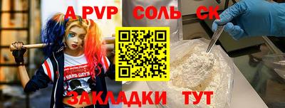 хмурый Новокубанск