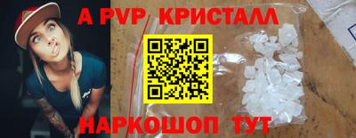 хмурый Новокубанск