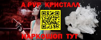 хмурый Новокубанск