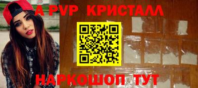 хмурый Новокубанск