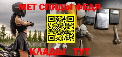 хмурый Новокубанск