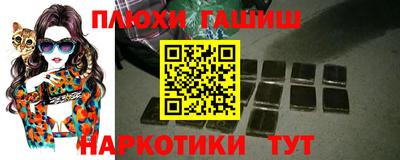хмурый Новокубанск