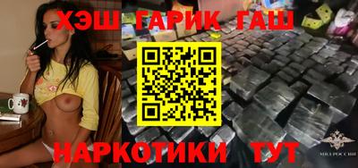 первитин Новодвинск