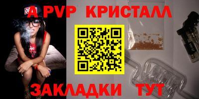 хмурый Новокубанск