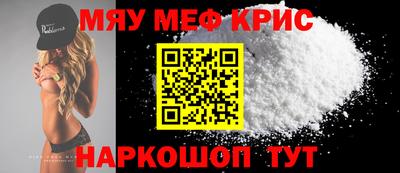 хмурый Новокубанск