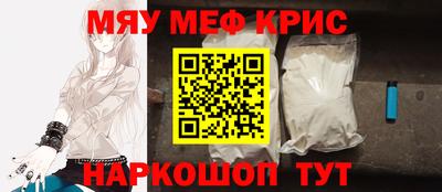 хмурый Новокубанск